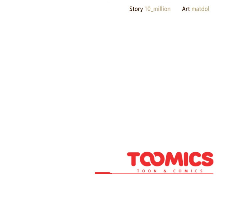 貓貓牽紅線第1話