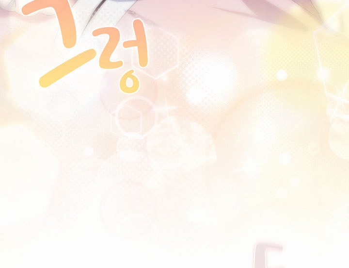 猫猫牵红线第2话