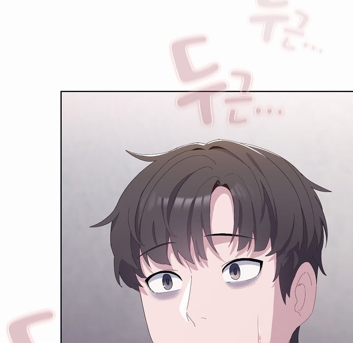 貓貓牽紅線第2話