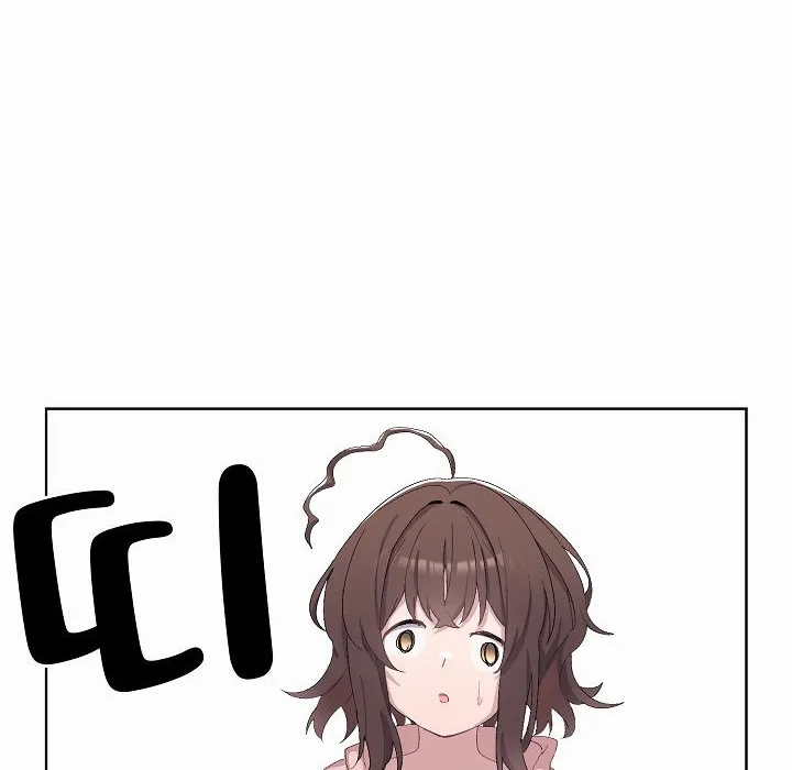 貓貓牽紅線第2話