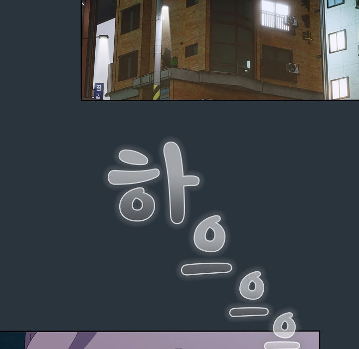 貓貓牽紅線第2話