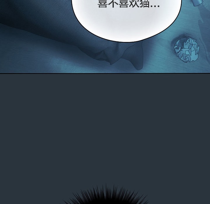 猫猫牵红线第2话