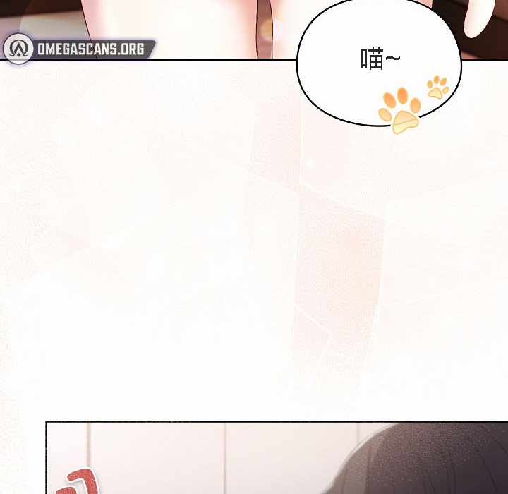 猫猫牵红线第2话