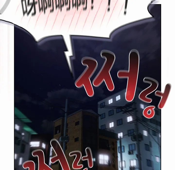 貓貓牽紅線第2話
