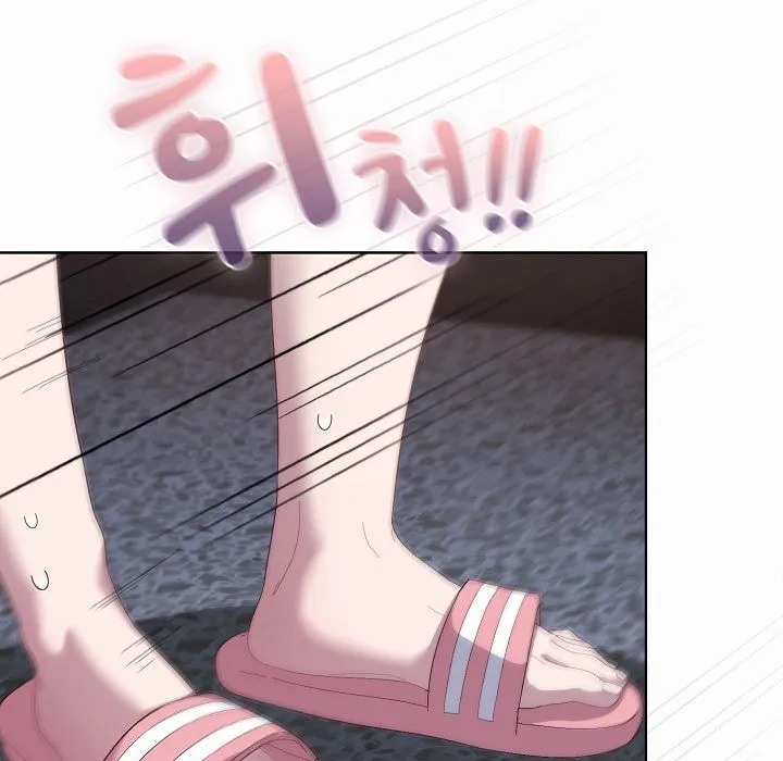 貓貓牽紅線第3話