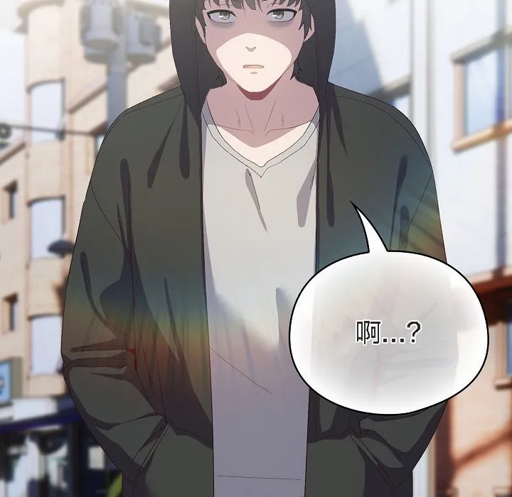 貓貓牽紅線第3話