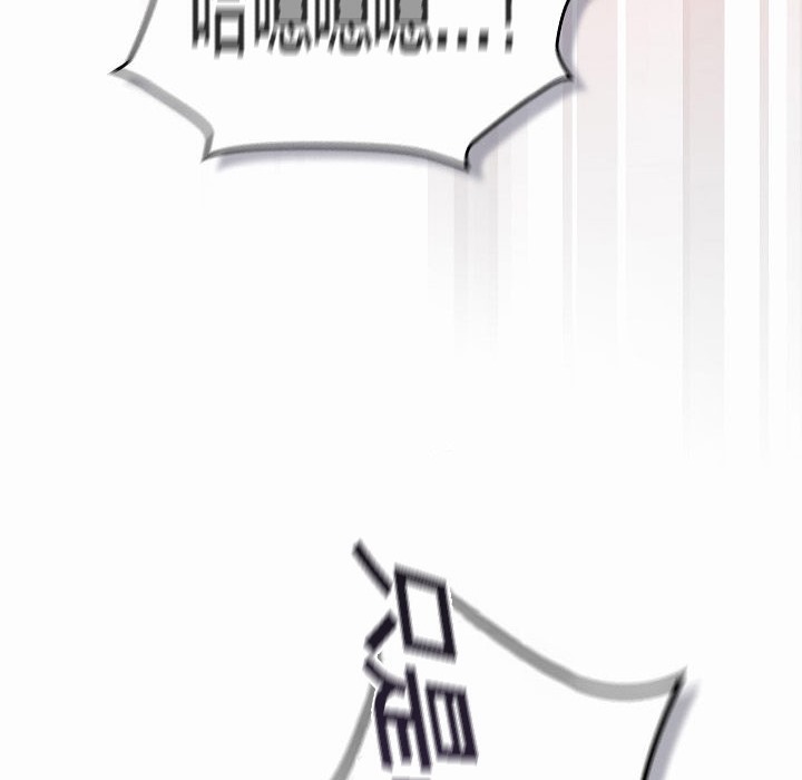 猫猫牵红线第3話