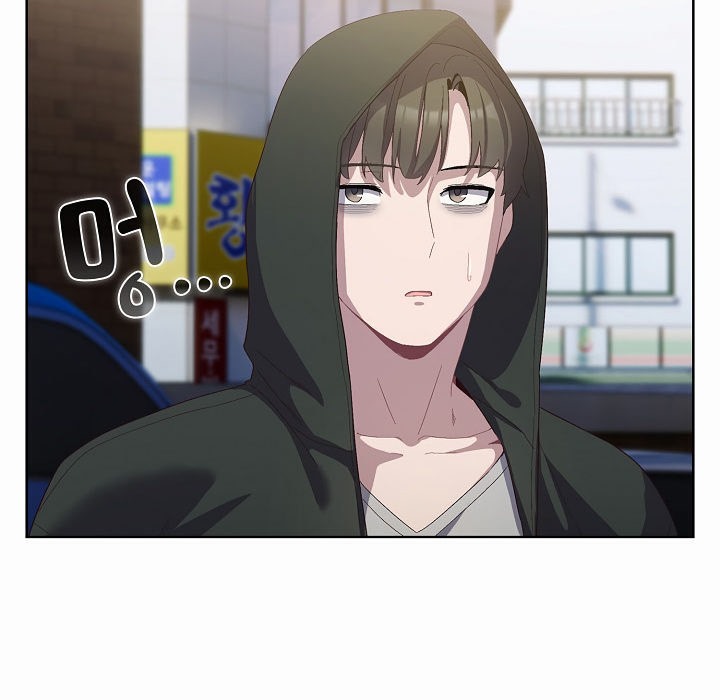 貓貓牽紅線第3話