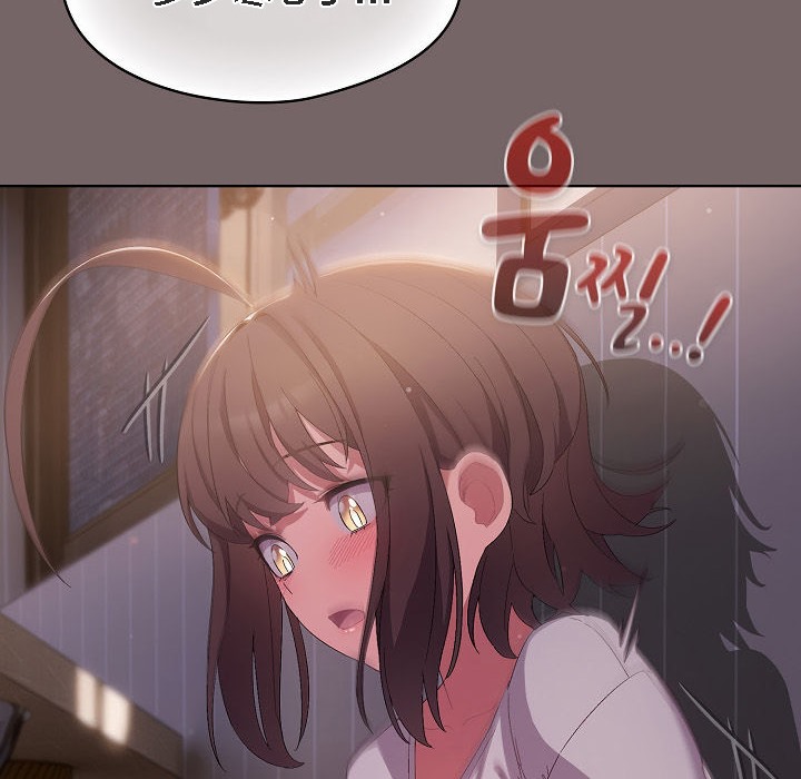 貓貓牽紅線第3話