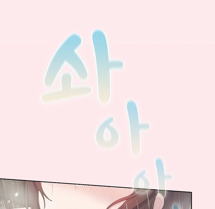 貓貓牽紅線第3話