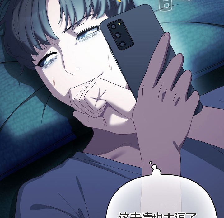 貓貓牽紅線第4話