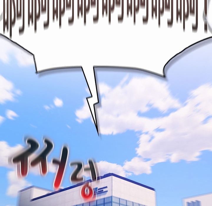 貓貓牽紅線第4話