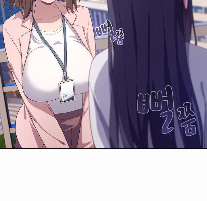 貓貓牽紅線第4話