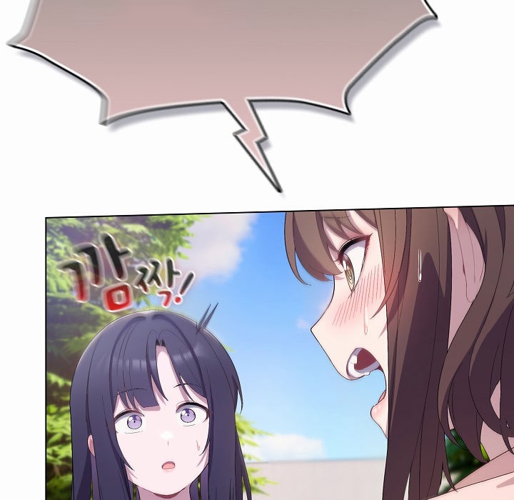 貓貓牽紅線第4話