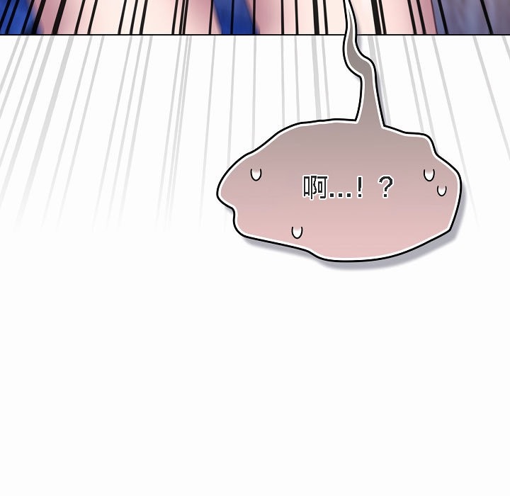 貓貓牽紅線第4話