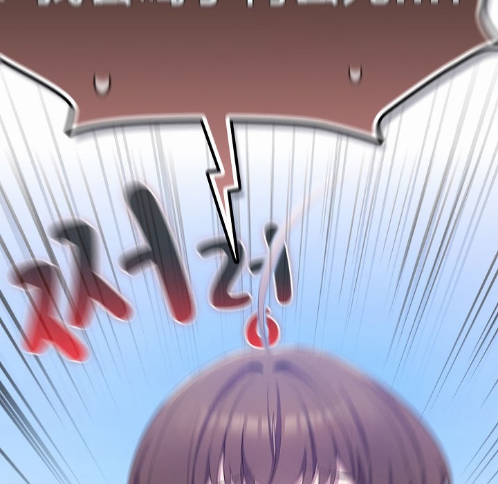 貓貓牽紅線第4話