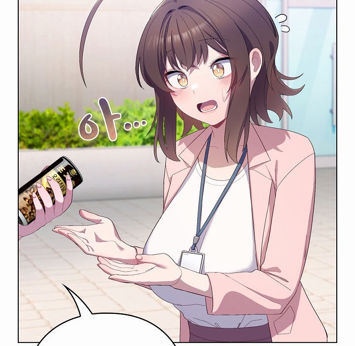 貓貓牽紅線第4話