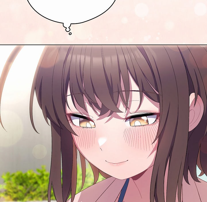 貓貓牽紅線第4話