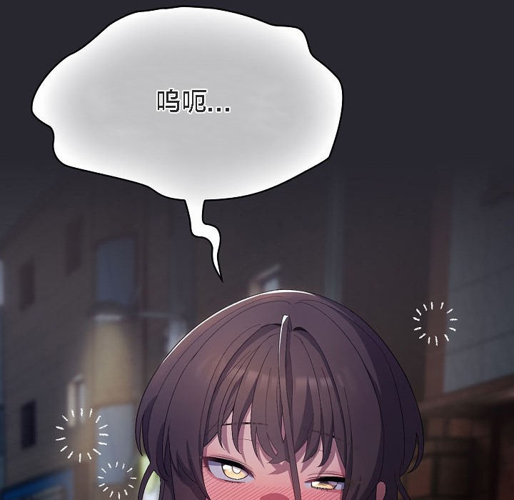 猫猫牵红线第4话