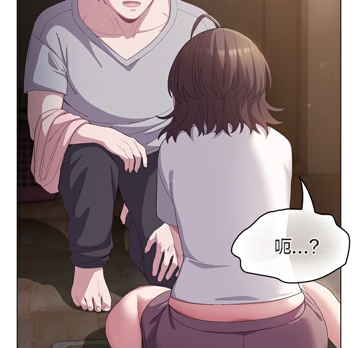 猫猫牵红线第5话