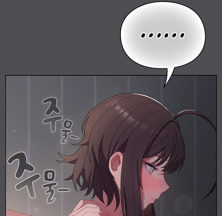 貓貓牽紅線第5話