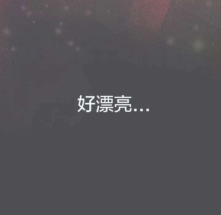 貓貓牽紅線第5話
