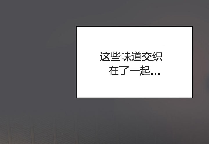 猫猫牵红线第5話