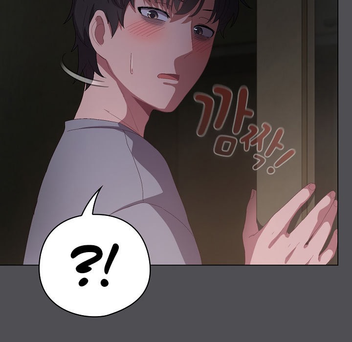 貓貓牽紅線第5話