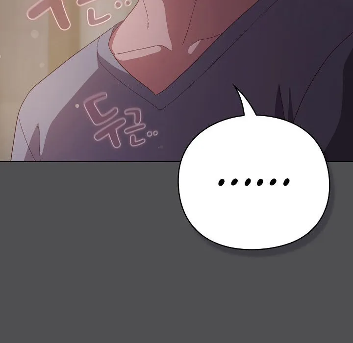 貓貓牽紅線第6話