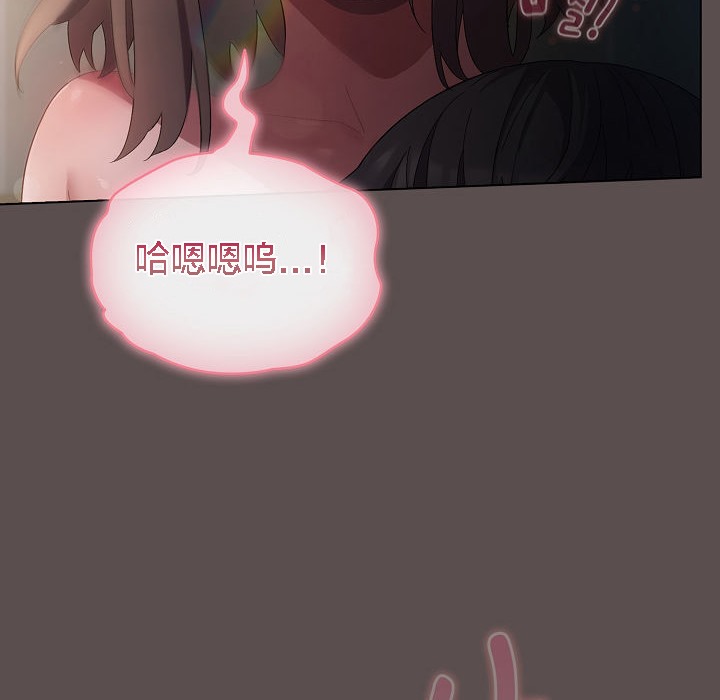 猫猫牵红线第6话