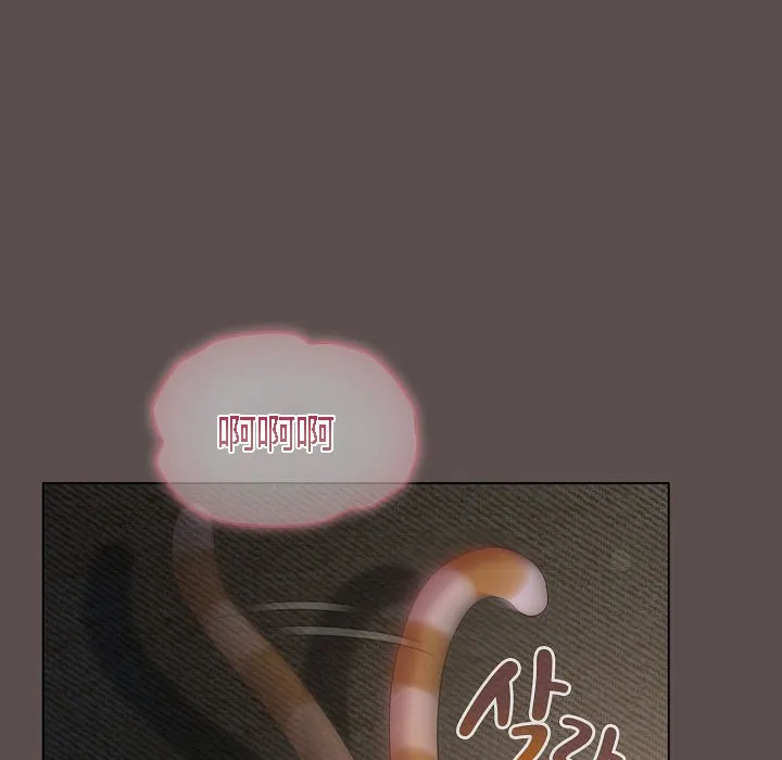 貓貓牽紅線第7話