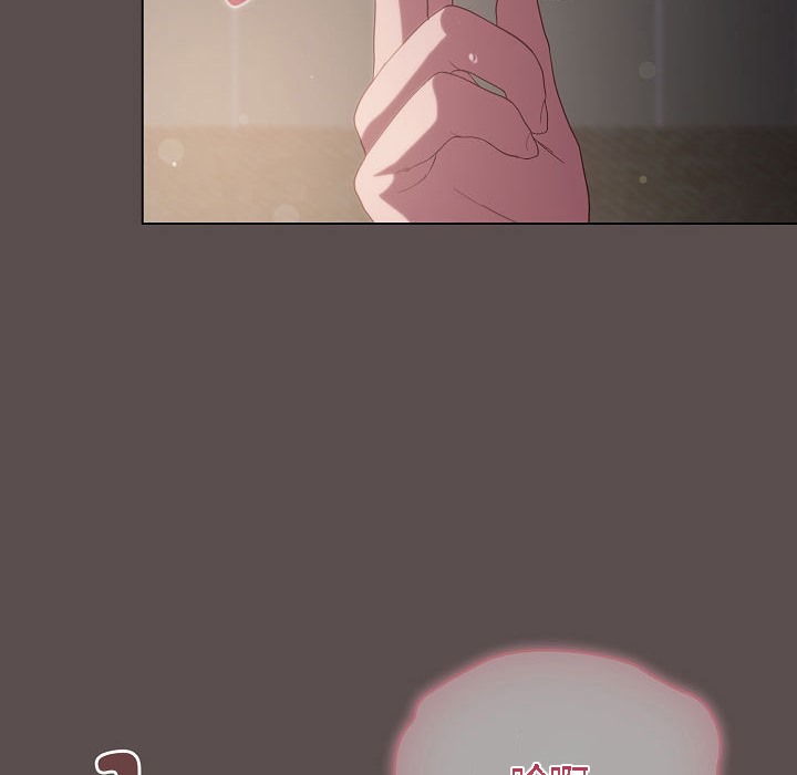 貓貓牽紅線第7話