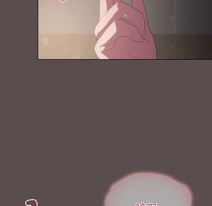 貓貓牽紅線第7話