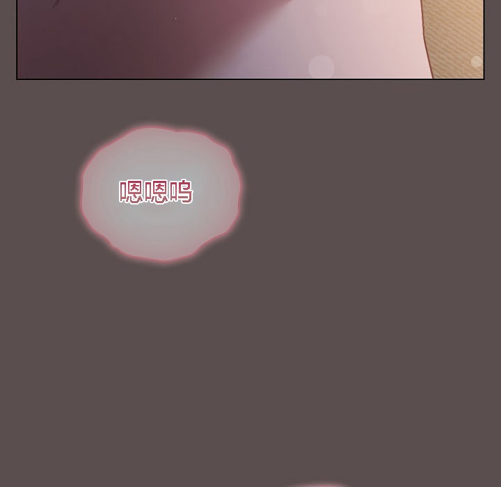 貓貓牽紅線第7話