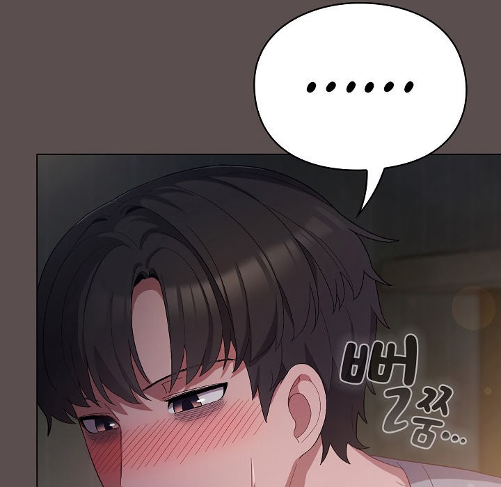 貓貓牽紅線第7話