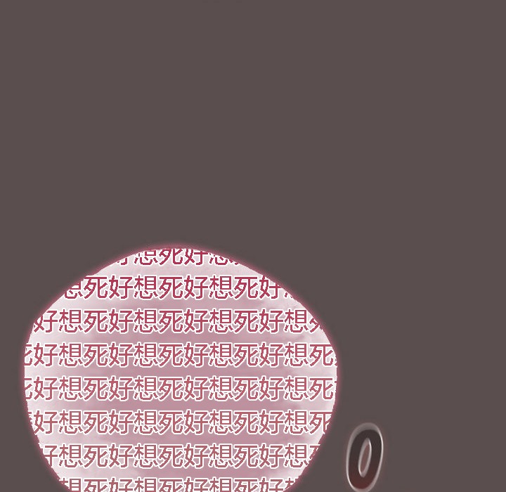 貓貓牽紅線第7話