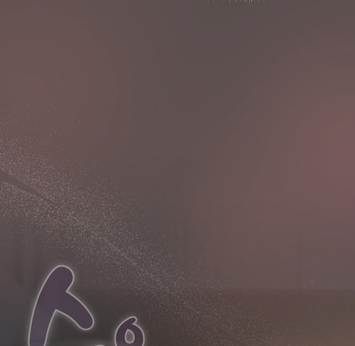 貓貓牽紅線第8話