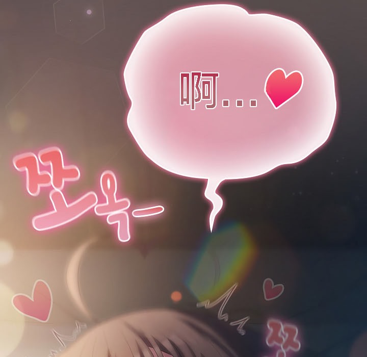 貓貓牽紅線第8話