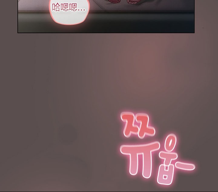 貓貓牽紅線第8話