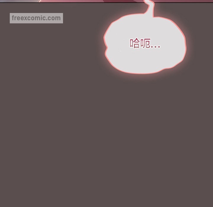 貓貓牽紅線第8話