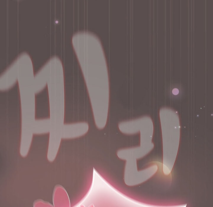 貓貓牽紅線第8話