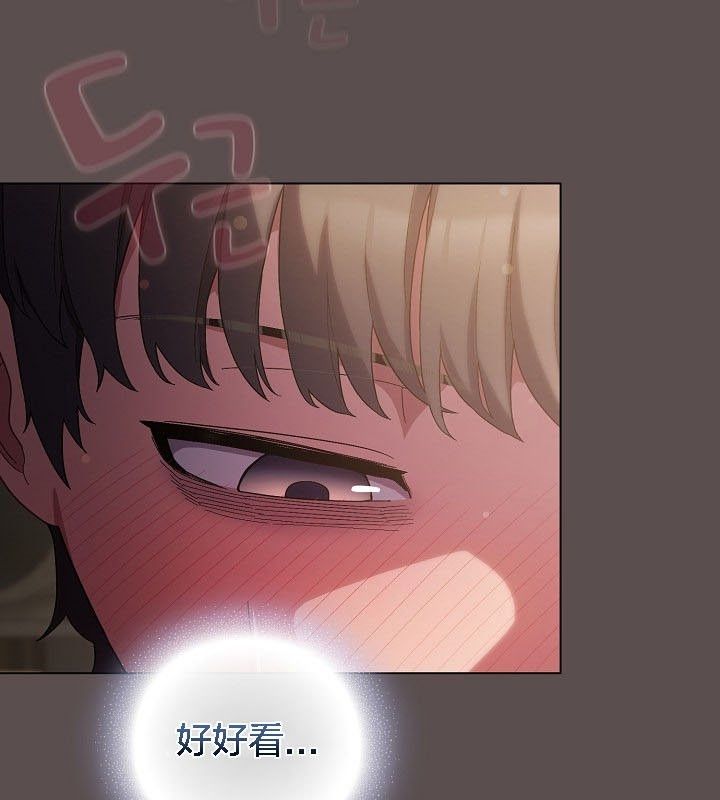 貓貓牽紅線第9話