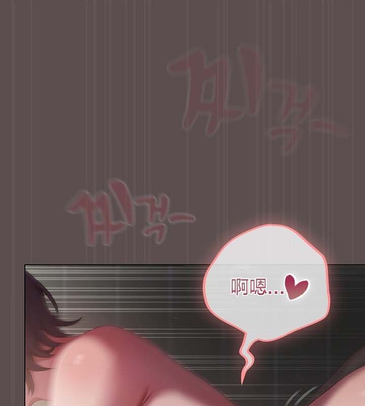 猫猫牵红线第9话