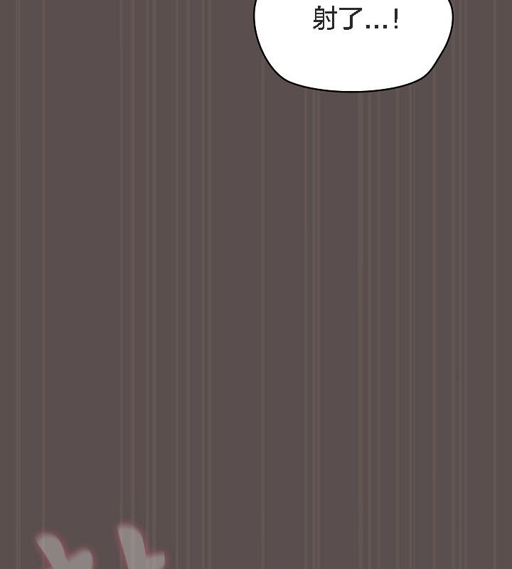 猫猫牵红线第9话