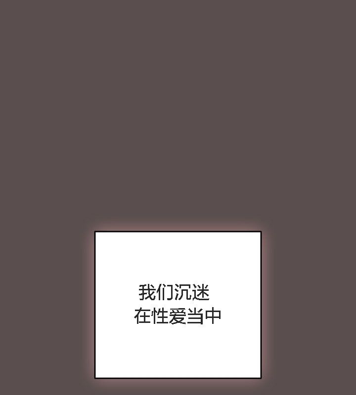 猫猫牵红线第9话