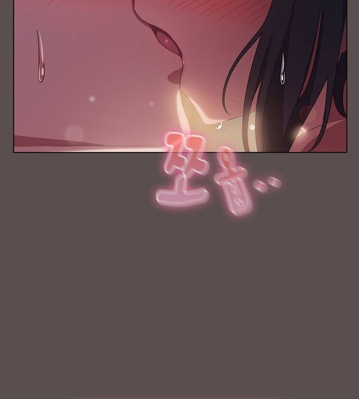 猫猫牵红线第9话