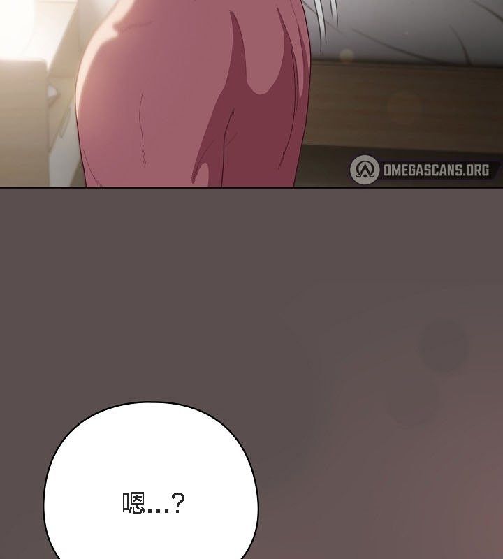 貓貓牽紅線第9話