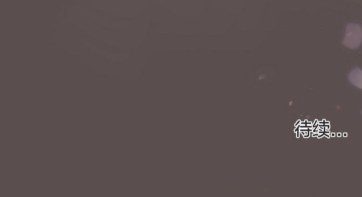 猫猫牵红线第9话