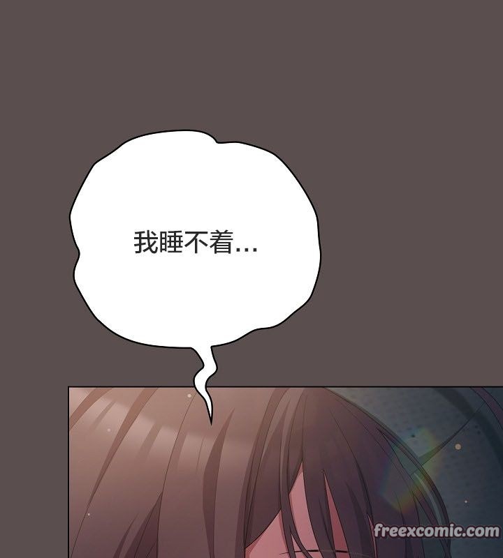 貓貓牽紅線第10話