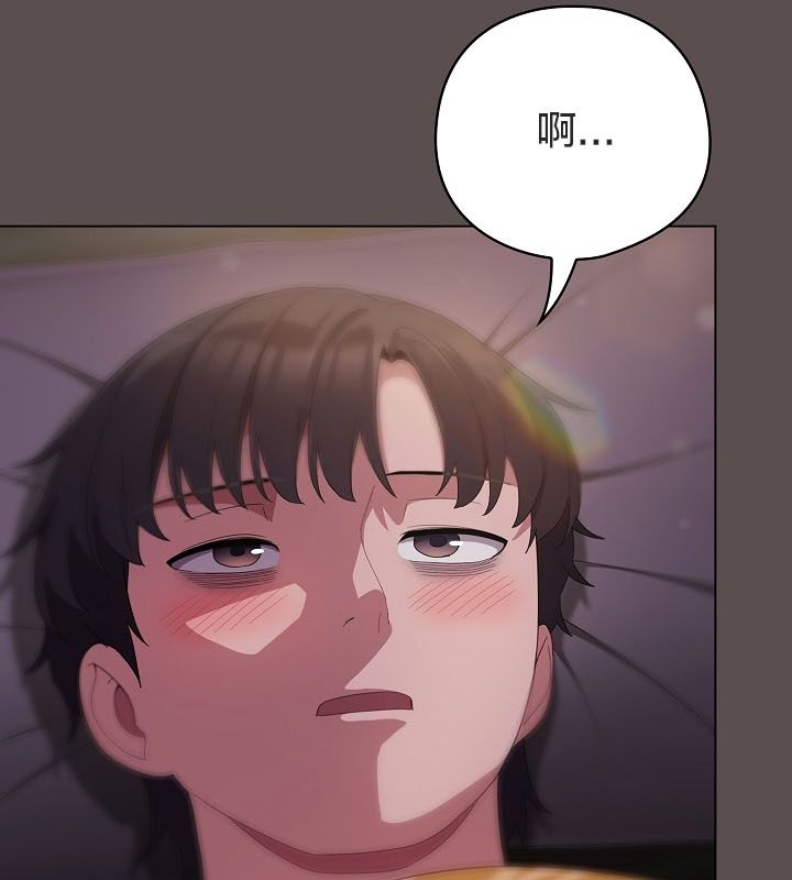 猫猫牵红线第10话